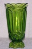 Rare 5261 8 3/4 Vase SOLD